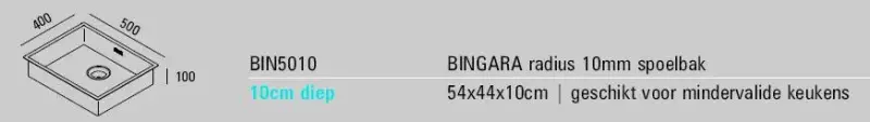 ABK Bingara ανοξείδωτο νεροχύτη εξαιρετικά ρηχό 10cm για άτομα με ειδικές ανάγκες επίπεδη εγκατάσταση κάτω από πάγκο και επάνω από πάγκο BIN5010FVI