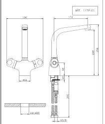 Huber Prima θερμοστατική κουζινοβρύση χρώμιο 117P01HCR