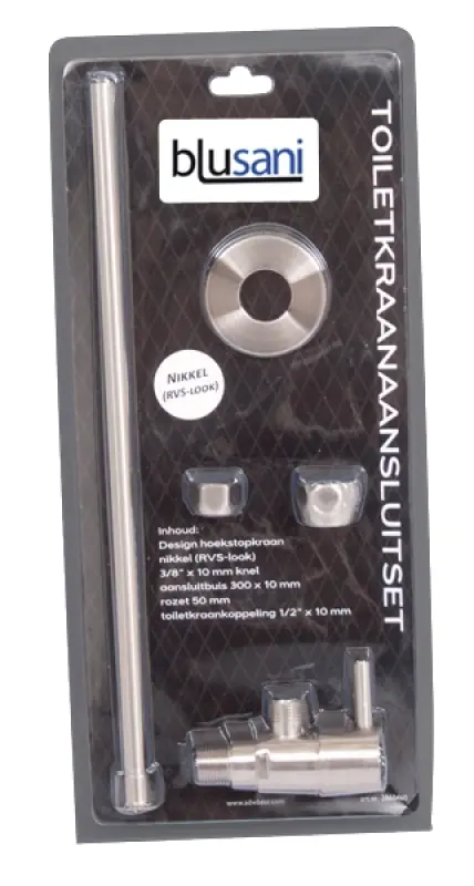 Σετ σύνδεσης νεροχύτη τουαλέτας Blusani με εμφάνιση ανοξείδωτου χάλυβα BT01102