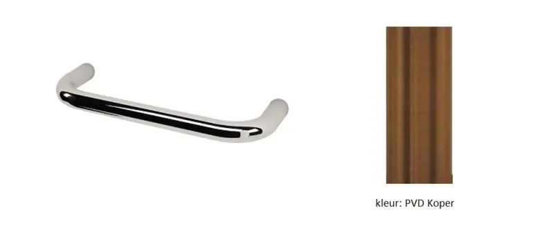 Waterevolution flow πετσετοθήκη 17,5 εκ. PVD Βουρτσισμένο Χαλκό A110CPE