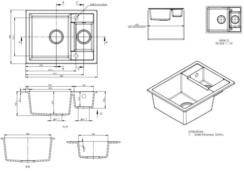 GraniteMy Smart επιπλέον ρηχός 1,5 γρανιτένιος εντοιχισμένος μαύρος νεροχύτης αναστρέψιμος 58x44cm 1208957386