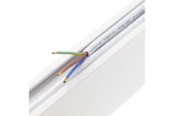 Διακοσμητικό LED κρεμαστό φωτιστικό LIVIA 40W 3600lm AC220-240V 50-60Hz 100° RA>80 IP20 AL/PC 4000K 120cm λευκό. 1208962914