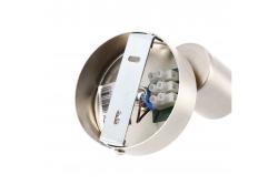 Decoratieve wandarmatuur ARALIA AC220-240V 50/60 Hz G9 max.20W IP20 enkel zwart. 1208963811