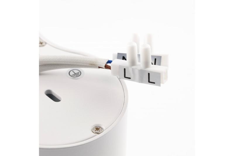 Διακοσμητικό Φωτιστικό Οροφής AVEIRO DUO αλουμίνιο 160x80x85mm IP20 μέγ. 20W*2 στρογγυλό λευκό. 1208963827