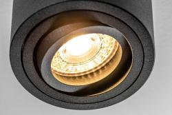 Διακοσμητικό φωτιστικό οροφής AVEIRO BIS αλουμινίου 80x90mm IP20 μέγ. 20W στρογγυλό μαύρο. 1208963838