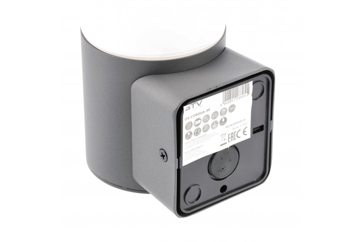 Decór Φωτιστικό Κήπου CORTA-AU E27 MAX.25W IP44 AC220-240V 50-60Hz επάνω ίσιο φωτιστικό τοίχου ανθρακί. 1208963857