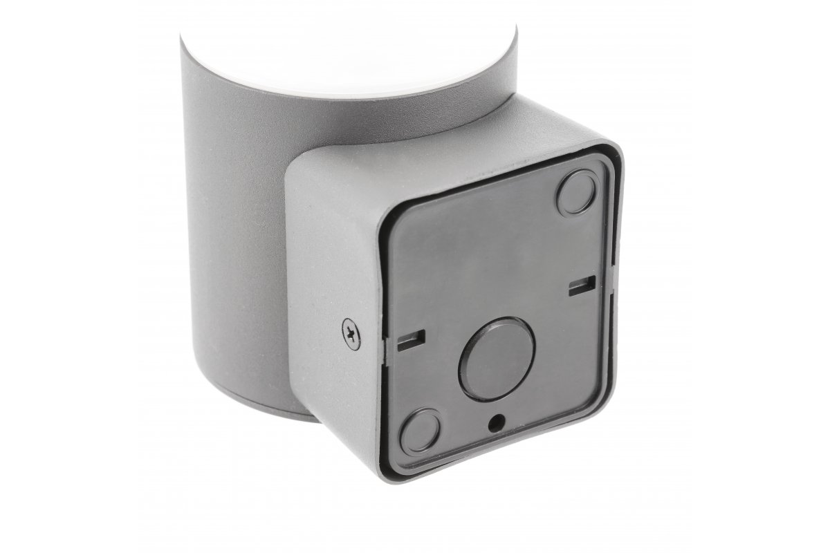 Διακοσμητικός Φωτιστικός Κήπου CORTA-AU PIR E27 MAX.25W IP44 AC220-240V 50-60Hz απλίκα άνω μέρος γραφίτης. 1208963858