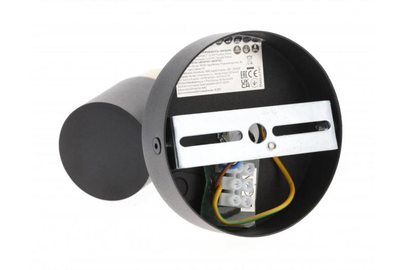 Διακοσμητικό φωτιστικό οροφής ORIO αλουμινίου 11.6x5.6x11.5 IP20 1*Gu10 max. 50W στρογγυλό μαύρο. 1208963969